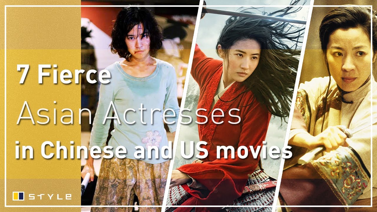 7 fierce Asian women in Chinese and US movies who prove MMA and martial arts  are for everyone - YouTube