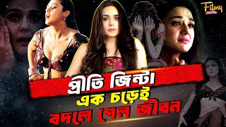 Preity Zinta Biography Lifestyle