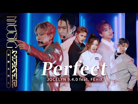 Watch Jocelyn 9.4.0 feat. FEniX - Perfect｜純享版｜EP07 on YouTube