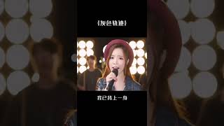 致敬永远的传奇#黄家驹 #beyond