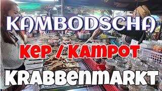 Kep, Cambodia, Krabbenmarkt in Kep, Seafood ohne Ende