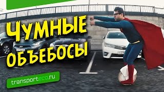 Флешмоб на моноколесах