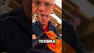 Как делают стеклянные стаканы???
