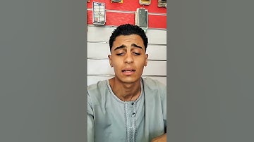 قران كريم #اكسبلور #حالات_واتس #القزابري #المصحف #لايك #song #music #motivation #دويتو #الرحمن