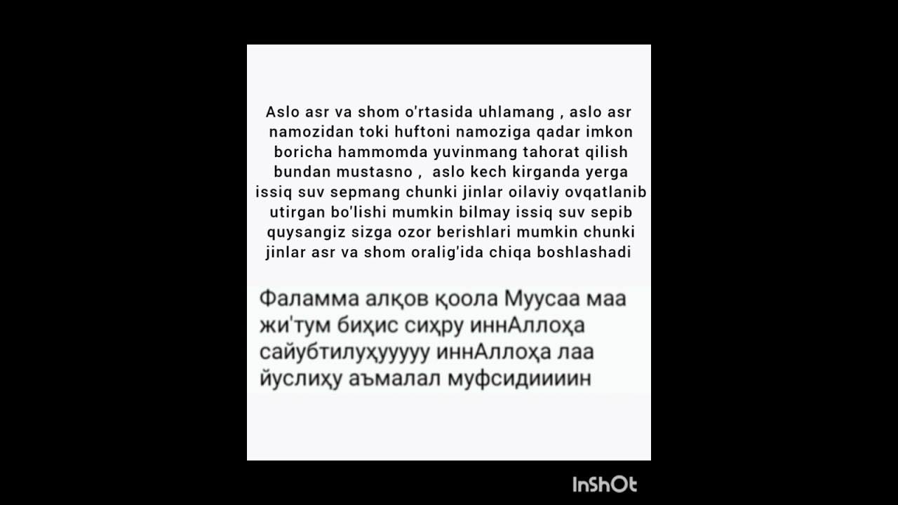 Oz jinsiy olatni anusga qanday kiritish kerak Er-xotin porno almashish