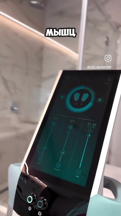 Скульптор тела - YouTube