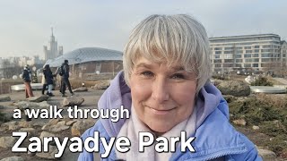 A guided walk through the Zaryadye Park in Moscow