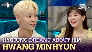 [C.C] 'You were on my dream!' 'Did I?😳' Minhyun and Hyojung on the talk show #HWANGMINHYUN