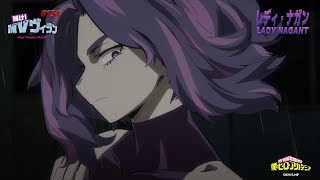 『僕のヒーローアカデミア』レディ・ナガンvsデク／第134話「麗しきレディ・ナガン」#ヒロアカMVP レディ・ナガン／MY HEROACADEMIA Vol.134 MVP Lady Nagant