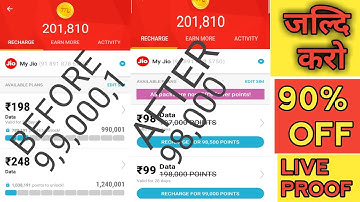 MCENT BROWSER PAHLE JAISA 100% WORKING TRICK । MCENT BAD UPDATE NO PROBLEM । GOLDENPUR  ।