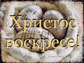 24.04.22 День ЛЮБВИ. Молдова. Хоры РАПСОДИЯ и МОЛДОВА, Вера Плешко. Россия. Влада Музыка-Чайковская.