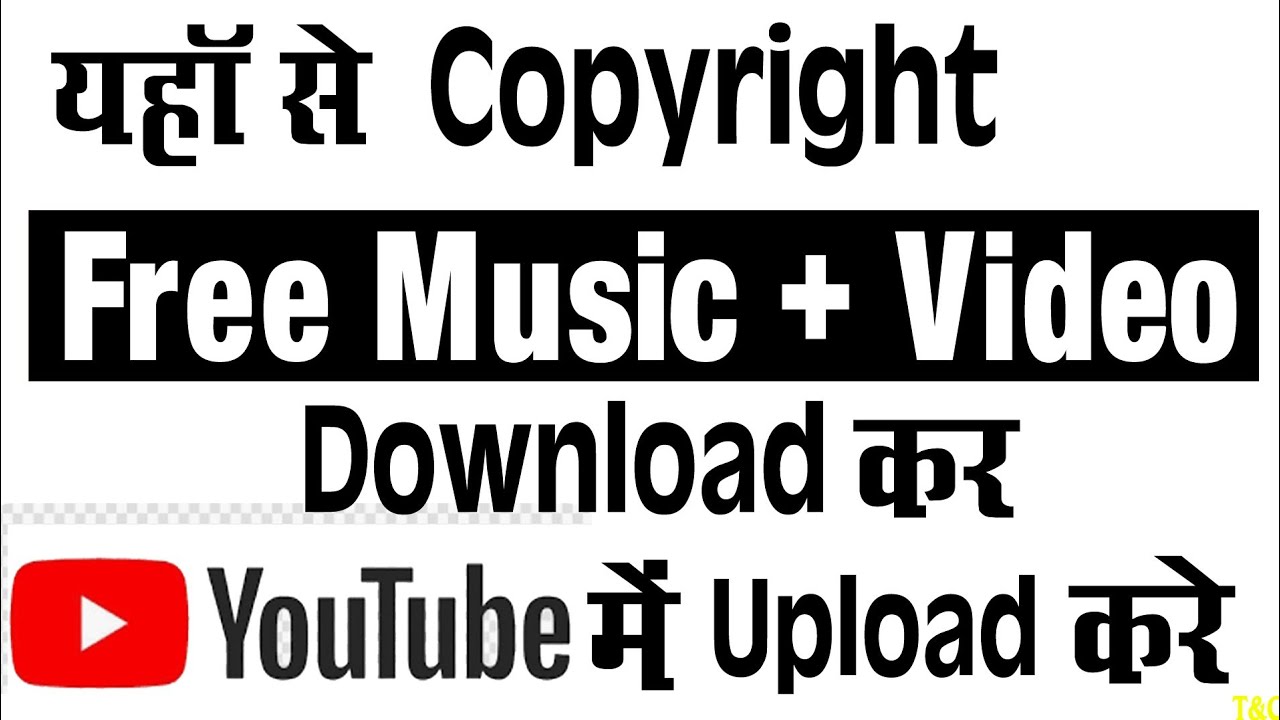 How to Get Copyright Free Video+Music for YouTube Best Free No