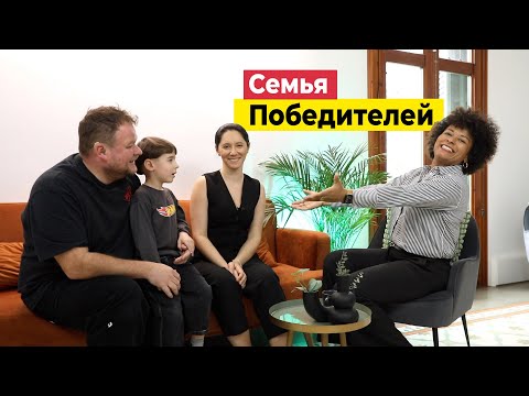 Видео: Семья победителей в Барселоне! Переезд в Испанию состоялся!