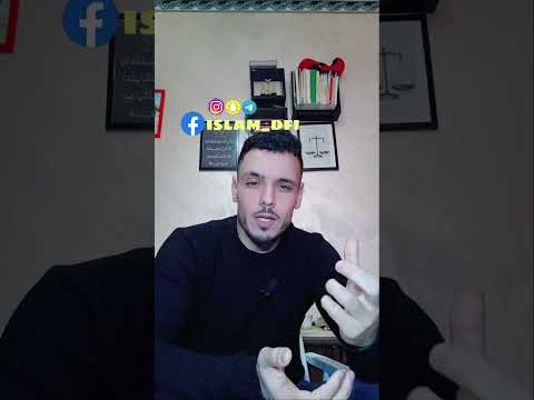 التقادم في القانون الجزائري