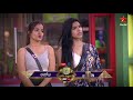 Bigg Boss Telugu 5 promo: These four contestants go to jail