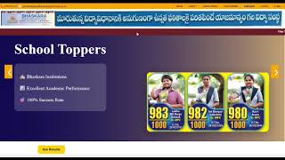 Bhaskara Educational Institutions Website Walkthrough | Admin, Staff & Student Portal