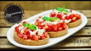 недорогие закуски на праздничный стол недорогие закуски на праздничный стол