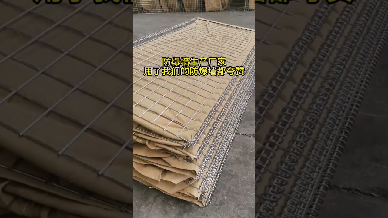 YouTube player