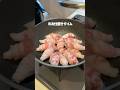 【餃子みたいに焼くのがコツ】ミョウガの豚バラ巻きを作る、妻のしもべ