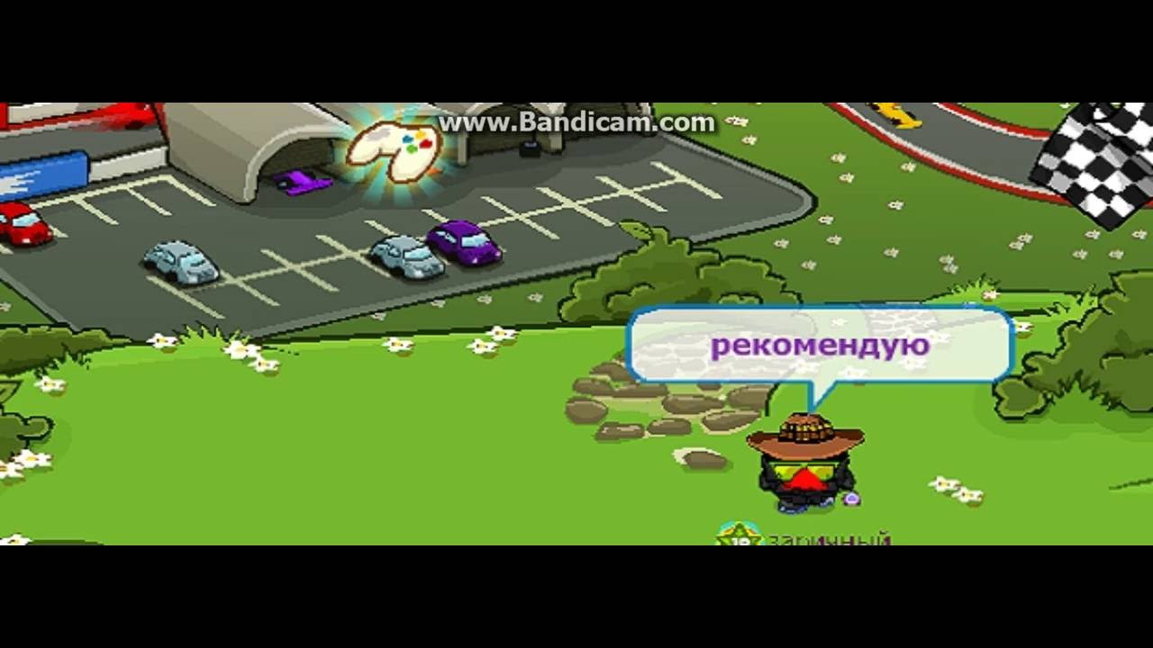 а если поймать и посадить в терьму - YouTube