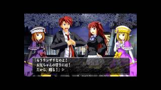 Umineko Ougon Musou Kyoku 黄金夢想曲 - Arcade Mode (Hard) - Battler - Eva Beatrice