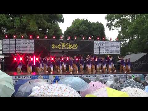 えっさホイおどり2017 ～ ちーむこなきうぃずえみりんず