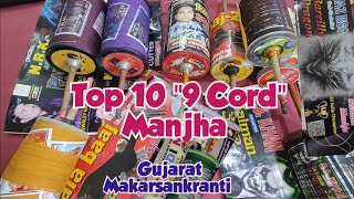 Top 10 Bareilly Manjha I Ahmedabad Manja Market I Best Manjha For Kite Cutting I Ahmedabad Manja
