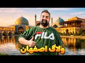 سفر به اصفهان خیابون گردی معماری و حال و هوای نصف جهان
