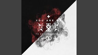 Silence Speaks (feat. Oli Sykes) - While She Sleeps