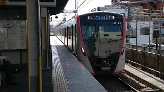【記録】都営5519Fエアポート急行京急蒲田以南の運用記録