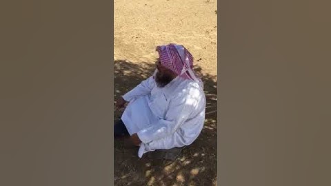 دحيم الحماد تلاوة آية الكرسي بالبر ١٤٤٠هـ