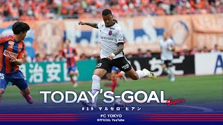 2025 Today's GOAL】#19 マルセロ ヒアン - YouTube