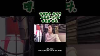 경제방송 앵커, 트로트 가수 도전