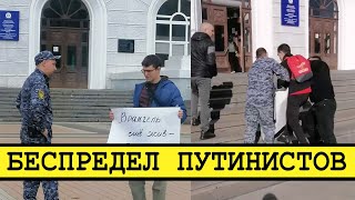 «Вас, большевиков, резать надо». Давление становится безумием [Смена власти с Николаем Бондаренко]