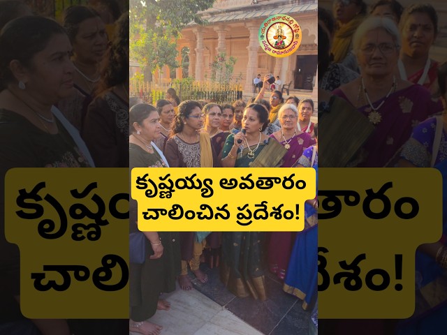 కృష్ణయ్య అవతారం చాలించిన ప్రదేశం! ప్రభాసతీర్థం(బాల్కా తీర్థ్), సోమనాథ్