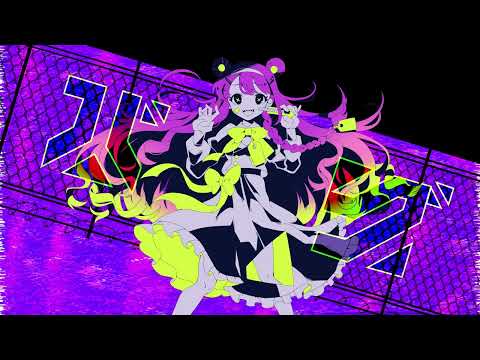 ✂︎バグ/かいりきベア✂︎歌ってみたbyだんごむしむし
