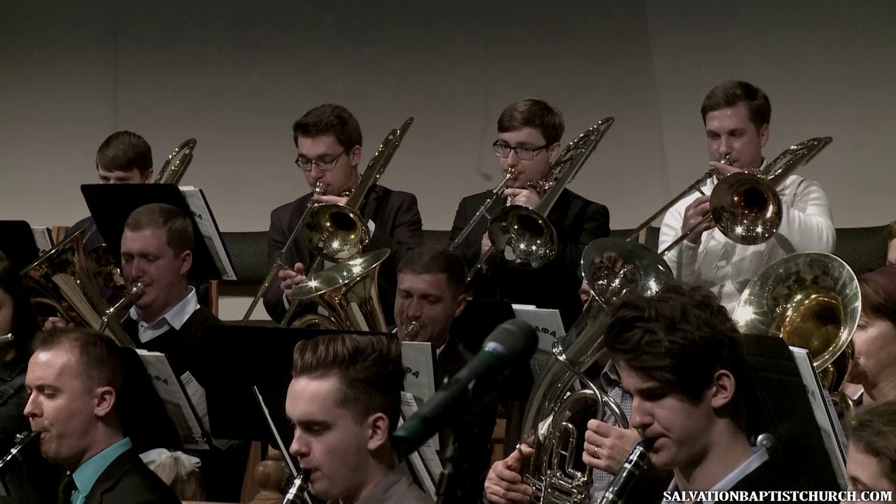«Пой Господу, вся земля» ─ Духовой Оркестр «Маранафа» - YouTube
