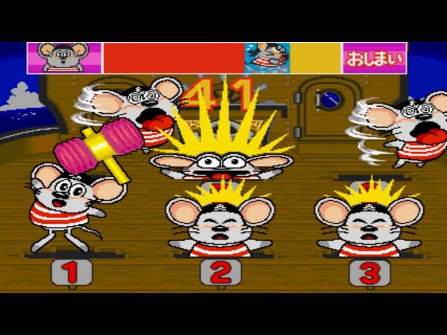 Waiwai Animal Land Jr. (ワイワイアニマルランドJr.) - Arcade/レトロ