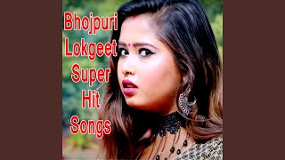 Man Kare Tohar Chusi Guide