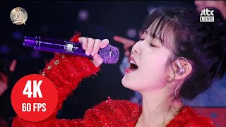 [ 4K LIVE ] IU - Celebrity [ 220108 JTBC Golden Disc Awards 2022 ] Resimi