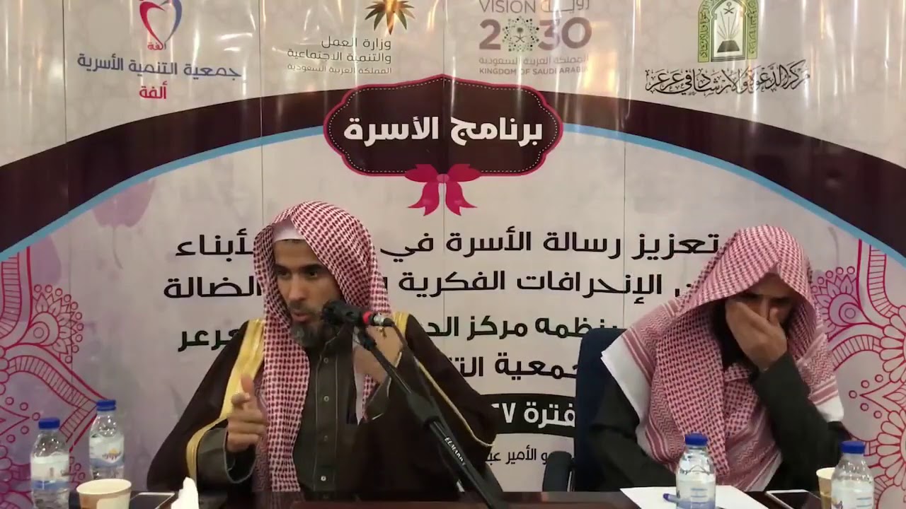 ‏أكرم أخلاق الرجال في البيوت | الشيخ ‎عبدالسلام الشويعر