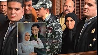 عروسة بورسعيد دليل براءة دعاء وظهور القااتل الحقيقي محامي دعاء كل شيء انكشف واخيرا حق فاطمة هيرجع 