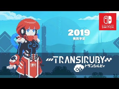 Transiruby Nintendo Switch Announcement Trailer - トランシルビィ