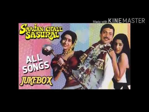 audio-jukebox-l-hindi-songs-l-sajan-chale-sasural-movie-all-song-l-govinda-karishma-kapoor-tabu