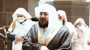 من محراب الحرم | سورة البقرة | الآيات من ١٦٨ إلى ١٧٣ | الشيخ #بندر_بليلة