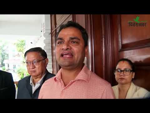 कांग्रेसद्वारा रसुवा बाढीपीडितका लागि एक करोड सहयोग