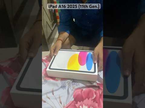 🚀 Unboxing iPad