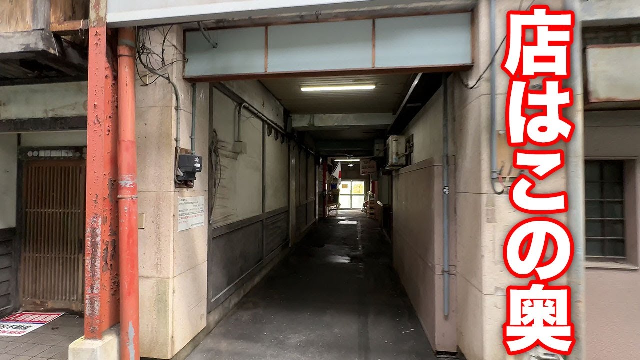 【隠れ家モーニング？】古い商店街の奥にひっそりとオープンした朝から呑める定食店！コスパよし！津市大門「Madre」