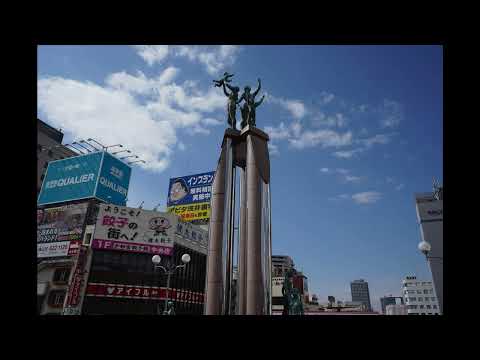 栃木県宇都宮市ひびき像時報チャイム 12時(通年)