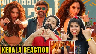 JAILER - Kaavaalaa Lyric Video REACTION | Malayalam | Superstar Rajinikanth | Tamannaah | Anirudh